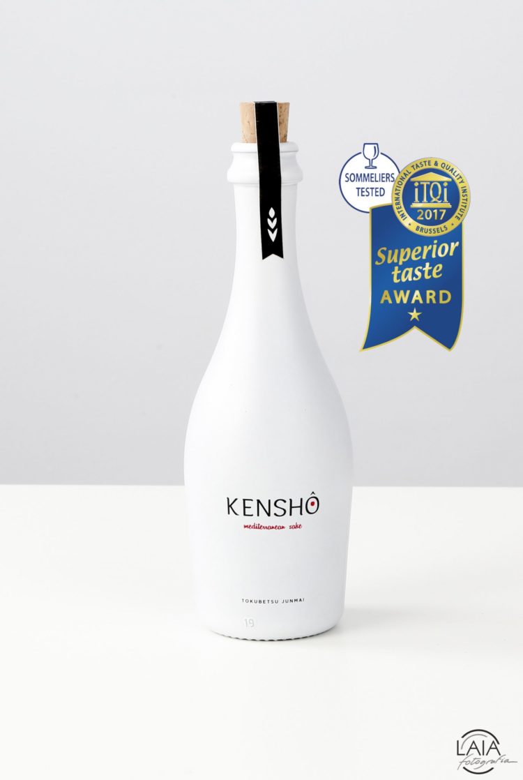 kensho sake premi itqi