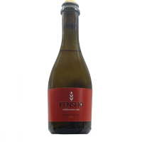 genshu sake